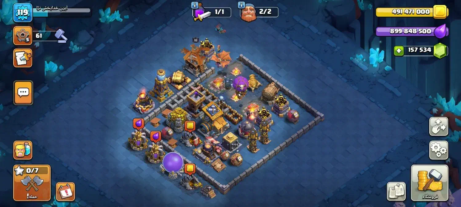 کلش مود|کنسول، بازی ویدئویی و آنلاین|ماهدشت, |دیوار