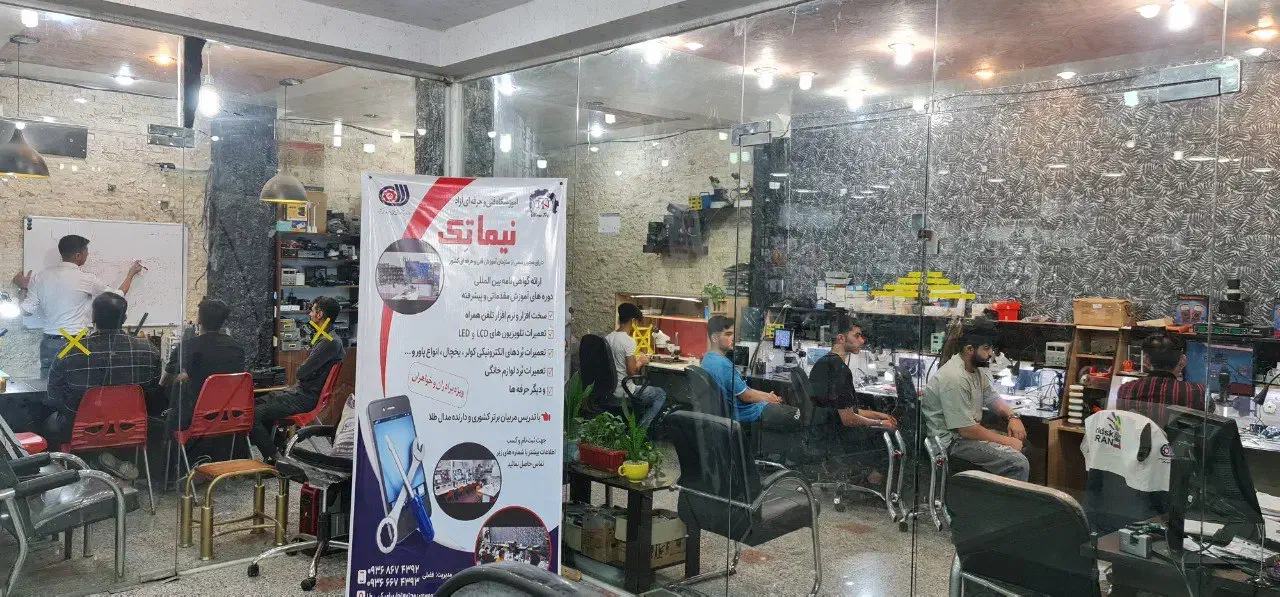 آموزش تعمیر.موبایل.بردلوازم خانگی.نرم افزارموبایل|خدمات آموزشی|اهواز, نادری|دیوار