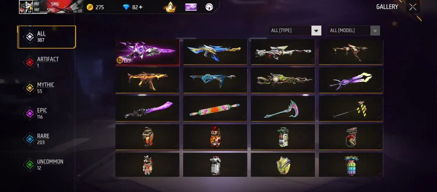 اکانت فری فایر لول68|کنسول، بازی ویدئویی و آنلاین|آق قلا, |دیوار