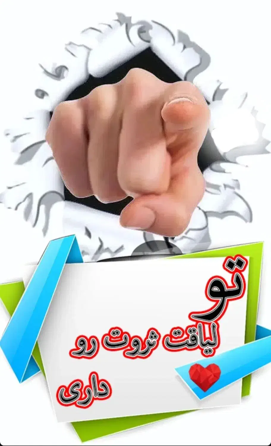 از گوشیت درامد دلاری بساز|خدمات مالی، حسابداری، بیمه|ارومیه, |دیوار