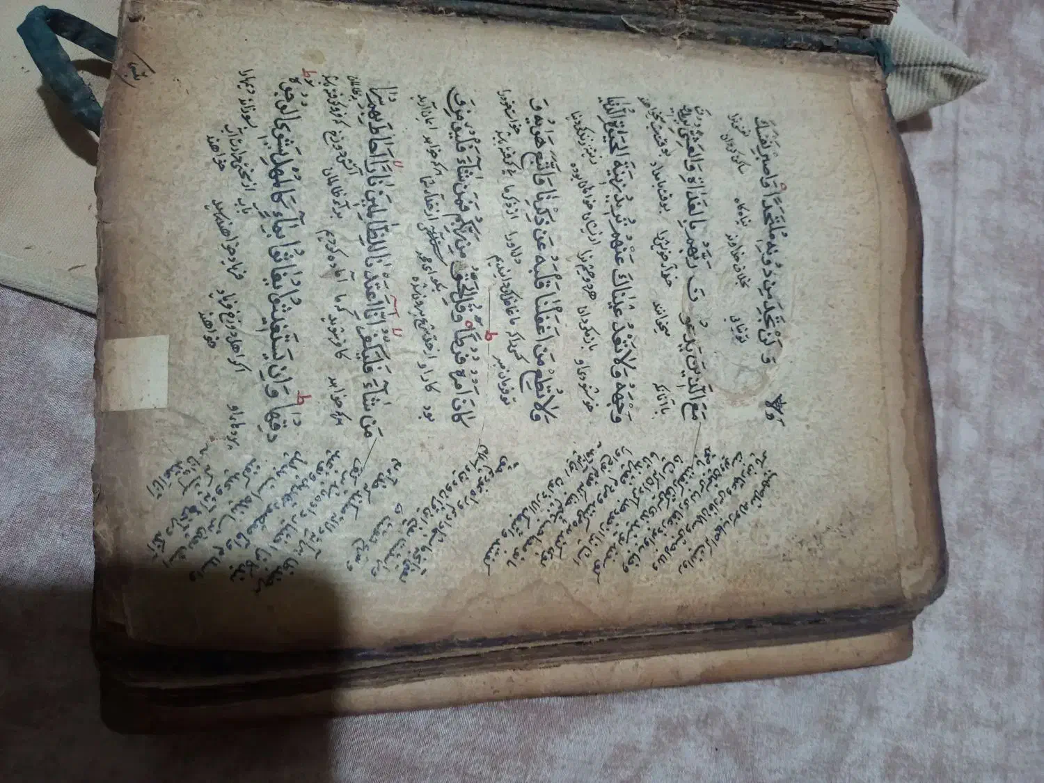 کتاب قرآن بالای ۱۵۰ سال|کتاب و مجله مذهبی|رشت, آزادگان|دیوار