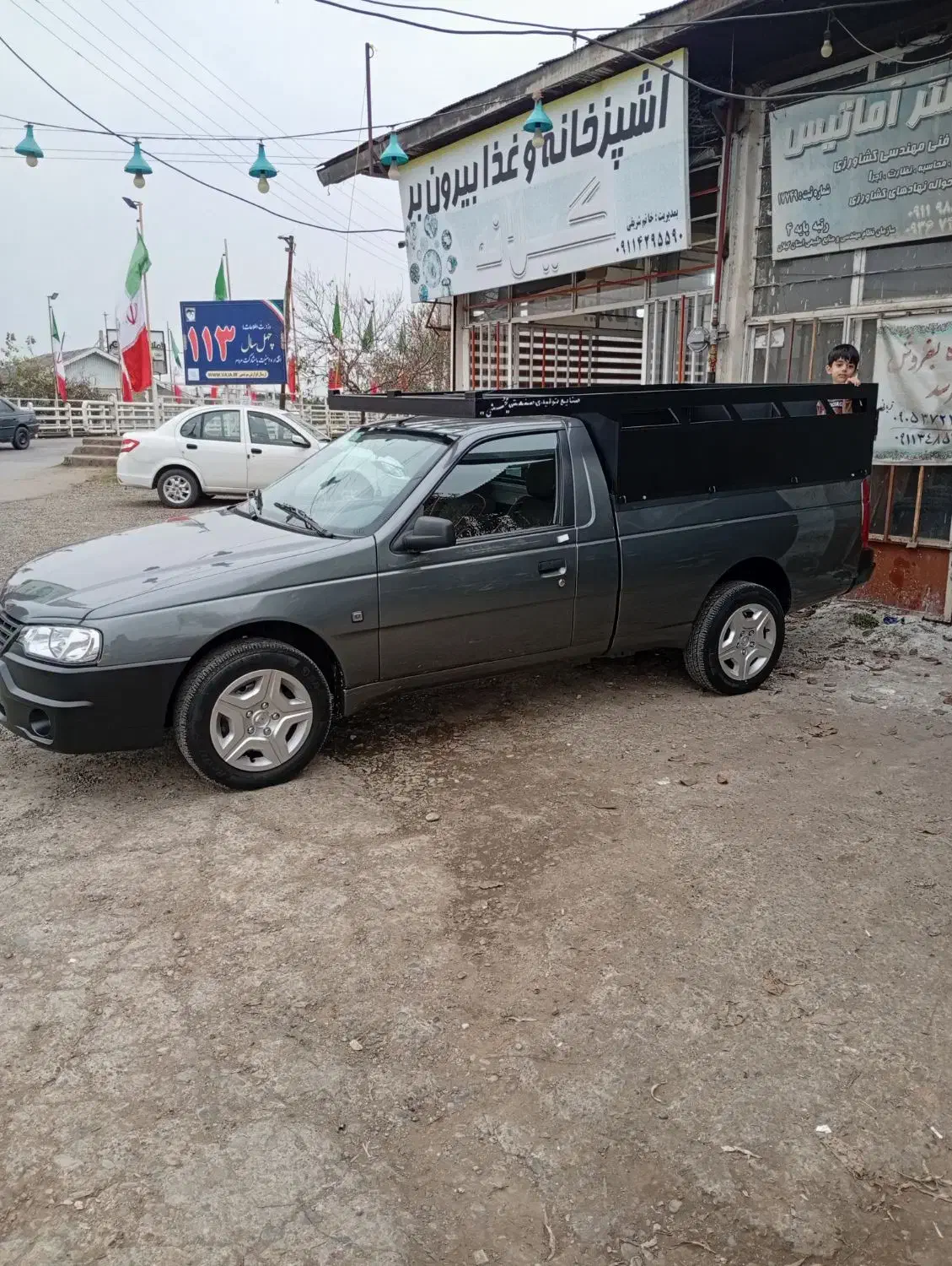 حمل و باربری|خدمات حمل و نقل|رشت, چله خانه|دیوار