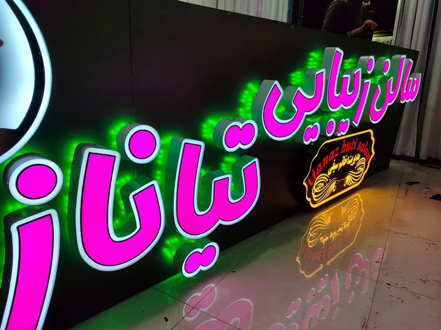 اولین مرکز ساخت انواع تابلوهای برجسته بصورت تخصصی|تابلو، نقاشی، عکس|کوهدشت, |دیوار