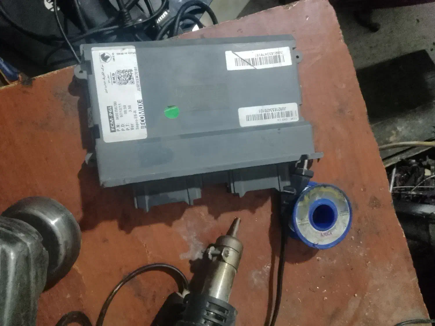 کامپیوتر ماشینESU زیمنس .ساشم.|قطعات یدکی و لوازم جانبی|بهارستان, |دیوار