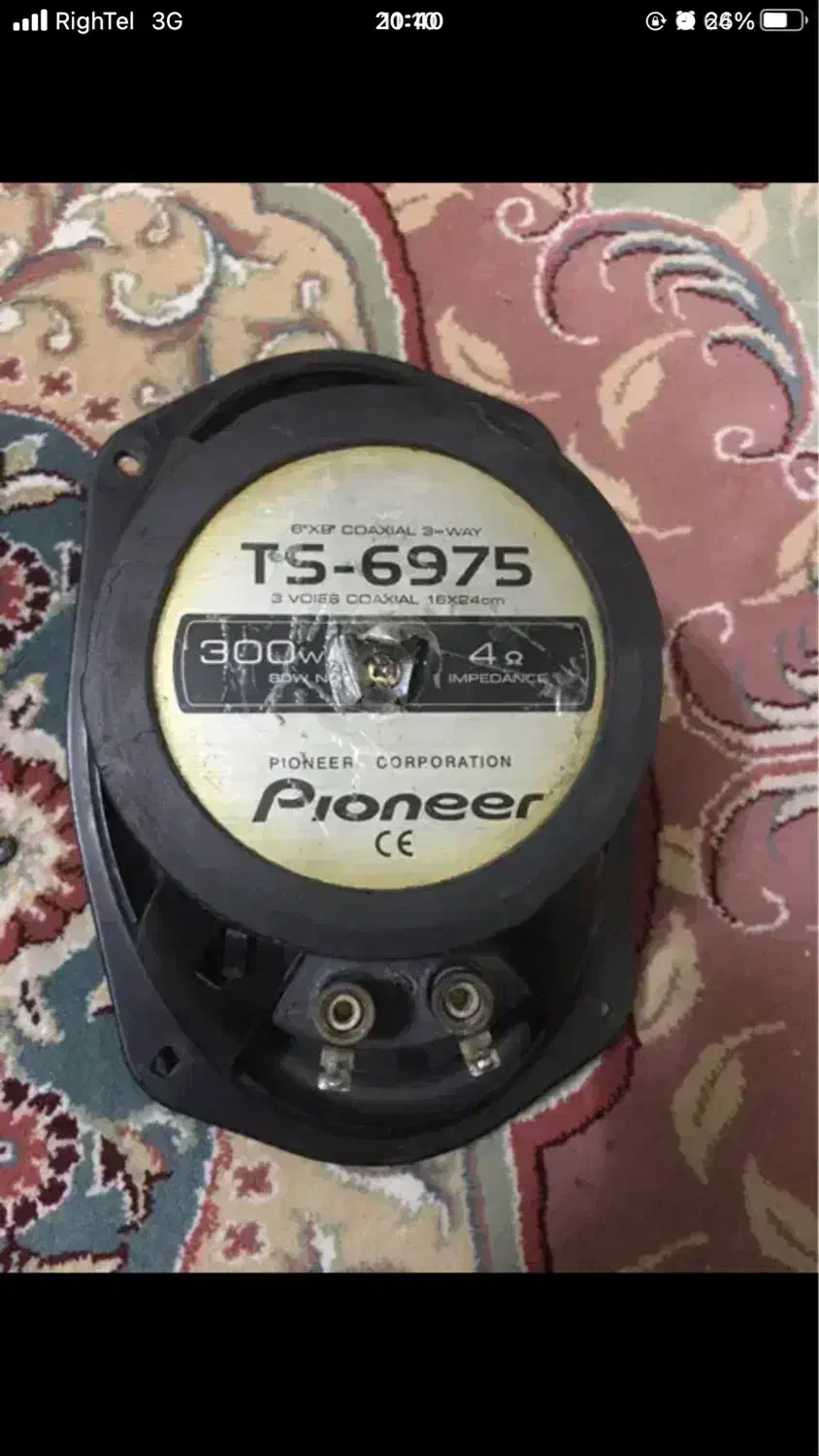 پایونر۶۹۷۵|سیستم صوتی خانگی|زاهدان, |دیوار