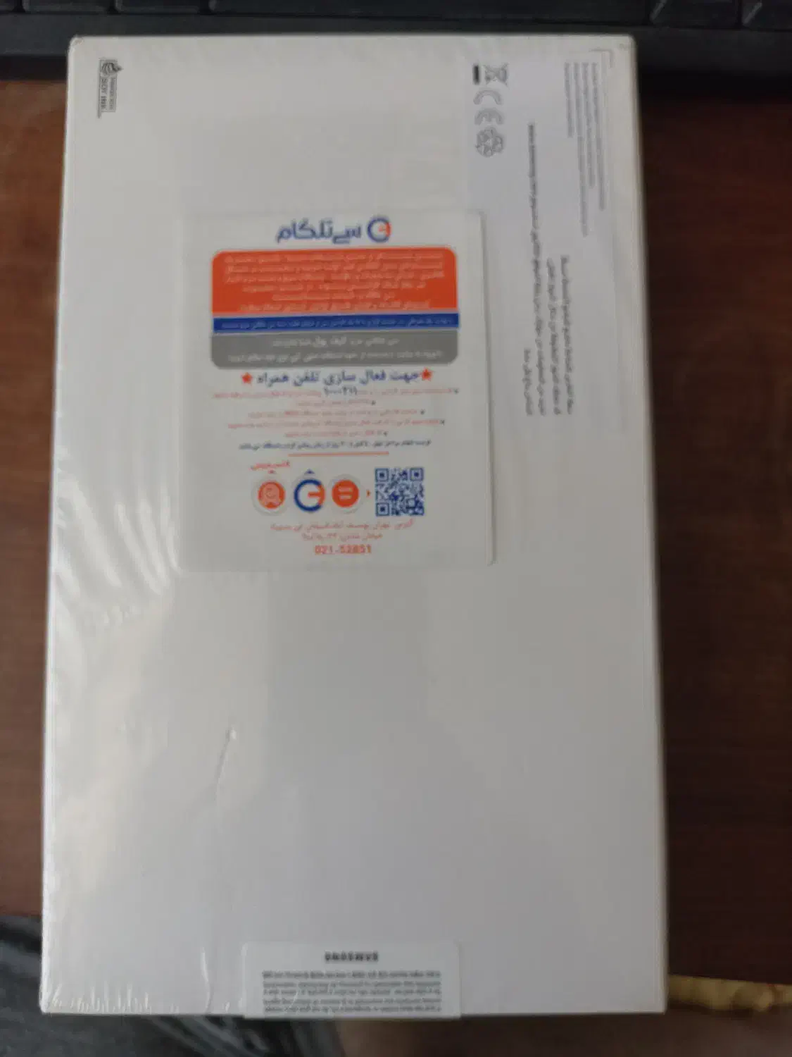 تبلت A9 حافظه ۱۲۸ با رم ۸ گیگ آکبند گارانتی ۱۸ ماه|تبلت|قدس, شهر‌قدس|دیوار