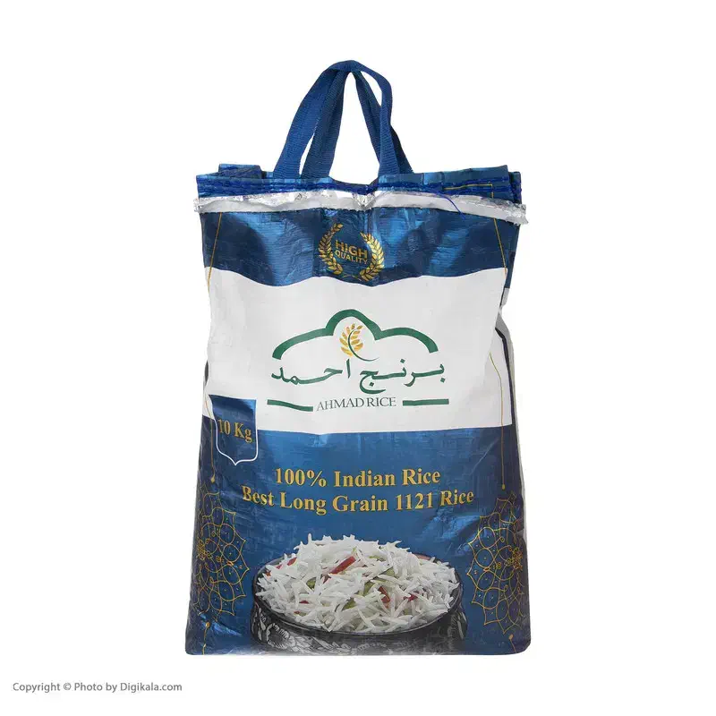 برنج هندی 1121|خوردنی و آشامیدنی|دلوار, |دیوار