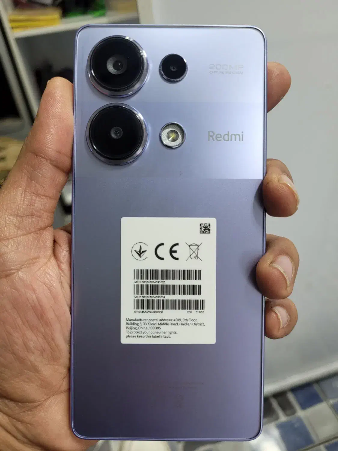 note13por512|موبایل|اندیمشک, |دیوار