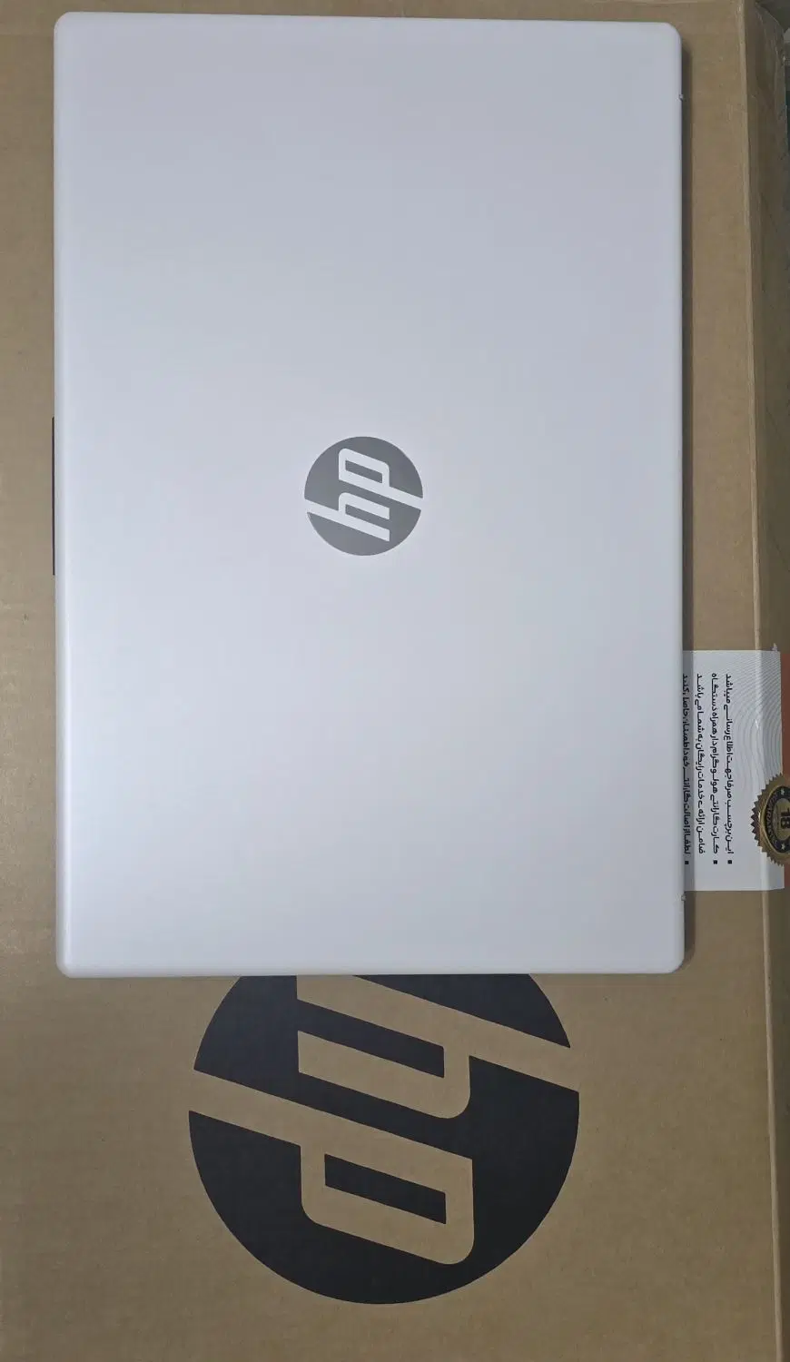 لپتاپ hp ryzen 5|رایانه همراه|آبادان, |دیوار