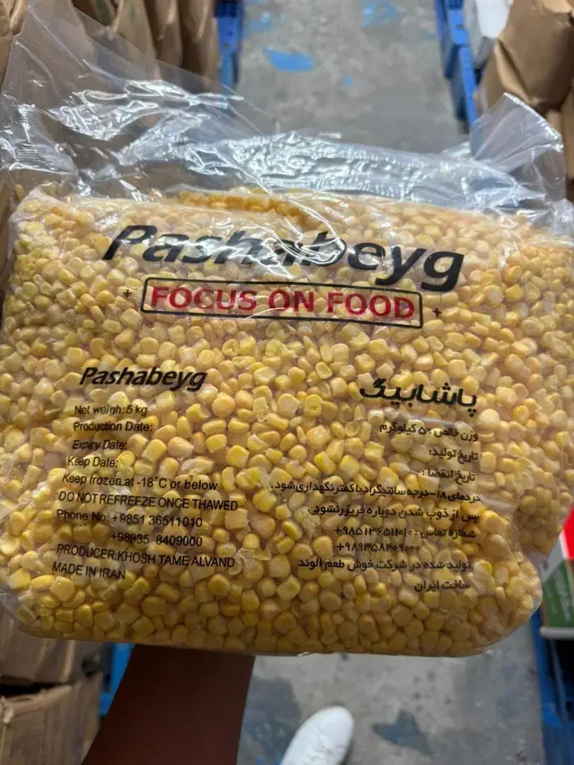 ذرت مکزیکی ایرانی و تایلندی ارسال رایگان|خوردنی و آشامیدنی|تهران, تهرانسر شمالی|دیوار