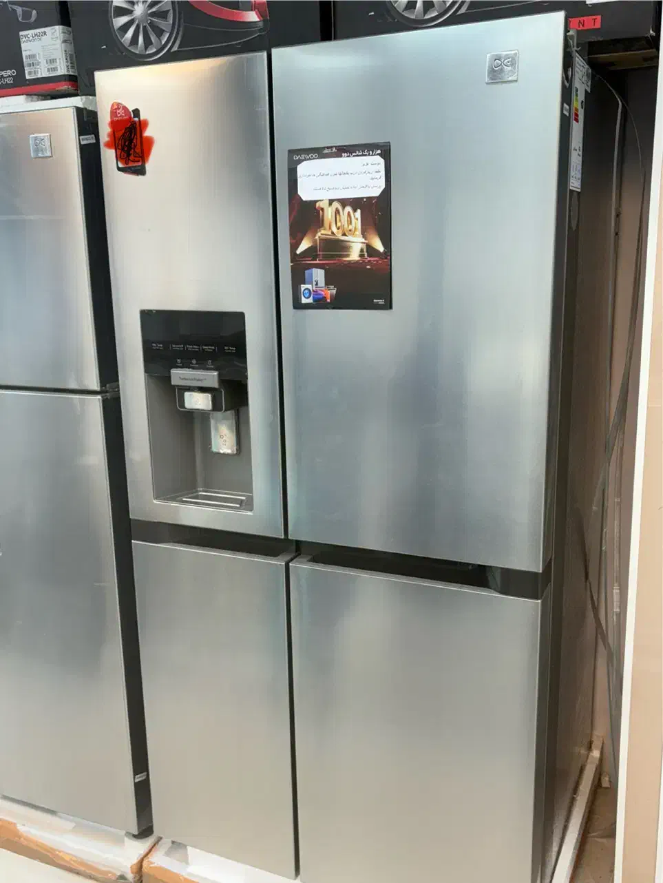 یخچال فریزر دوو|یخچال و فریزر|اهواز, پردیس|دیوار