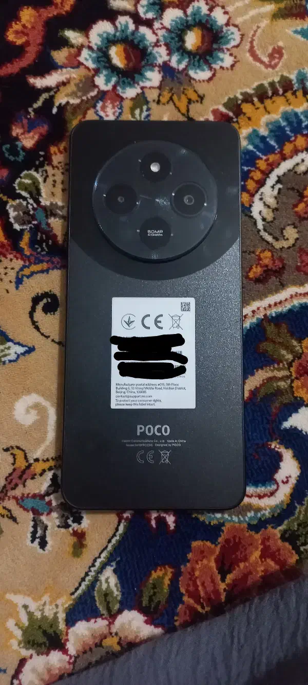 گوشی پوکوC75|موبایل|کرمانشاه, |دیوار