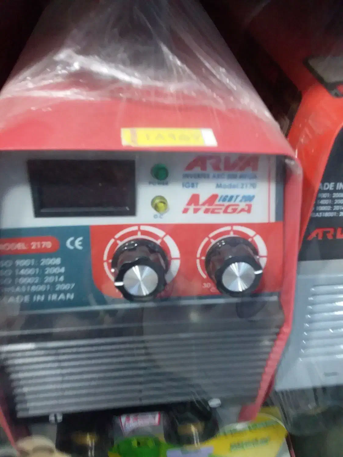 جوشکاری سیار|خدمات پیشه و مهارت|کرمانشاه, |دیوار