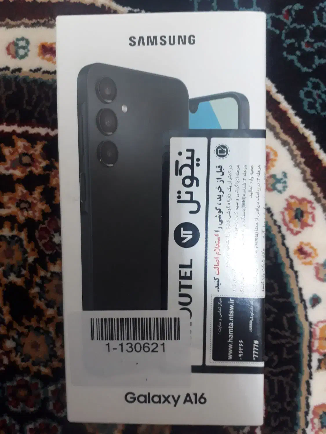 سامسونگ A16 128 6 پلمپ|موبایل|ماهدشت, |دیوار