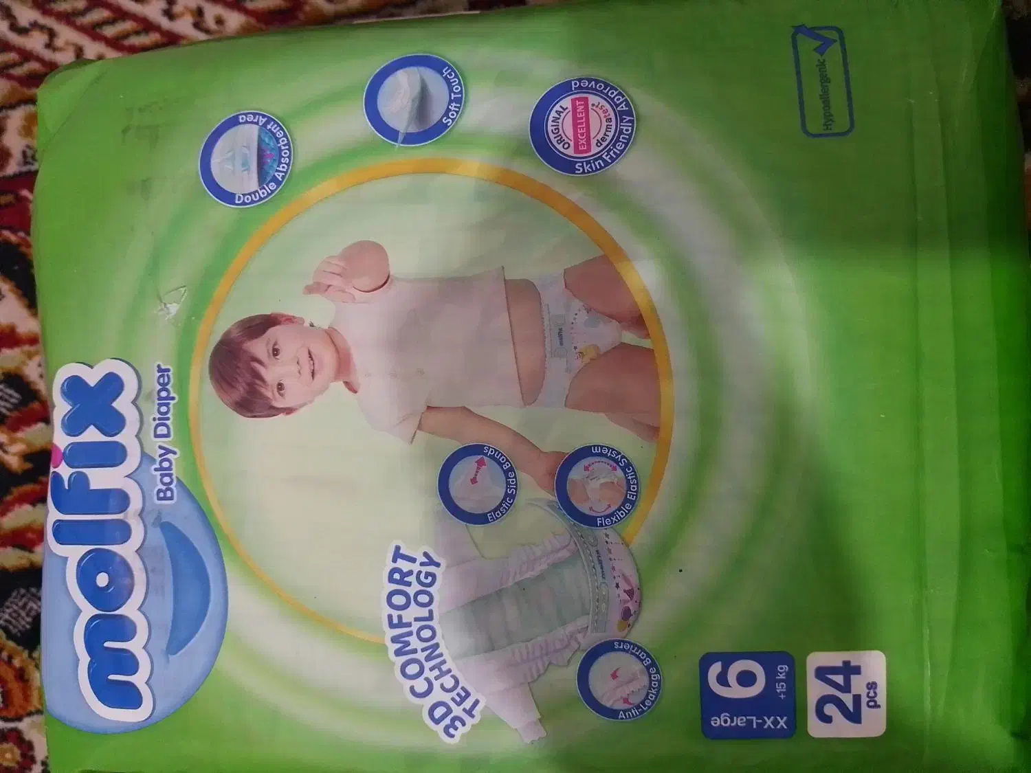 پوشک بچه مولفیکس|اسباب و اثاث بچه|ارومیه, |دیوار