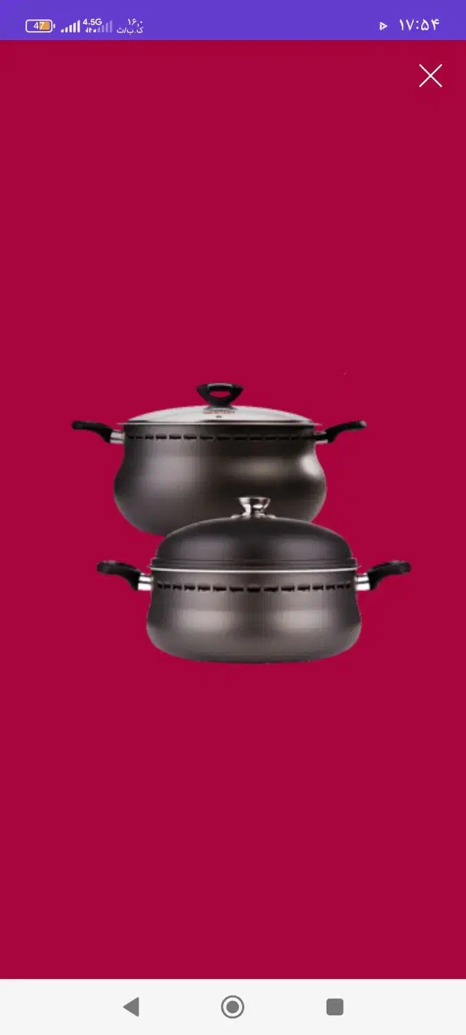 سرویس غذاپز|ظروف پختوپز|زنجان, |دیوار