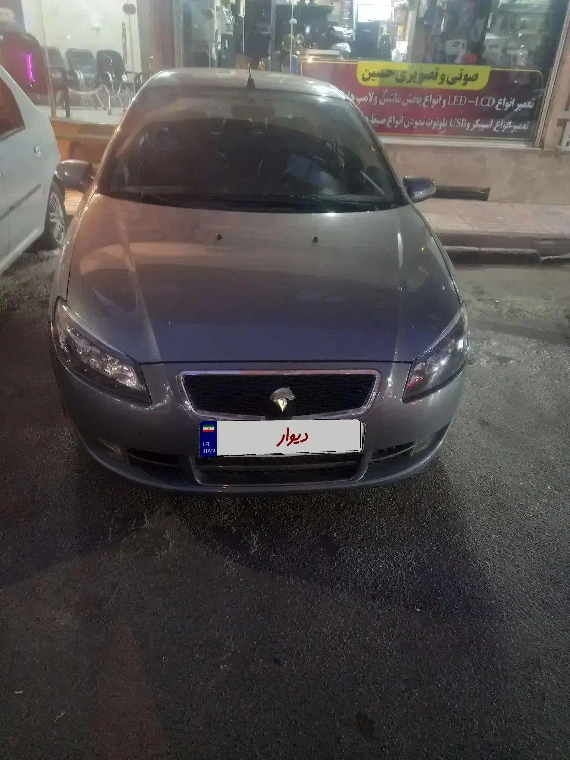 رانا پلاس مدل۴۰۱|خودرو سواری و وانت|شهریار, شهرک امیریه|دیوار