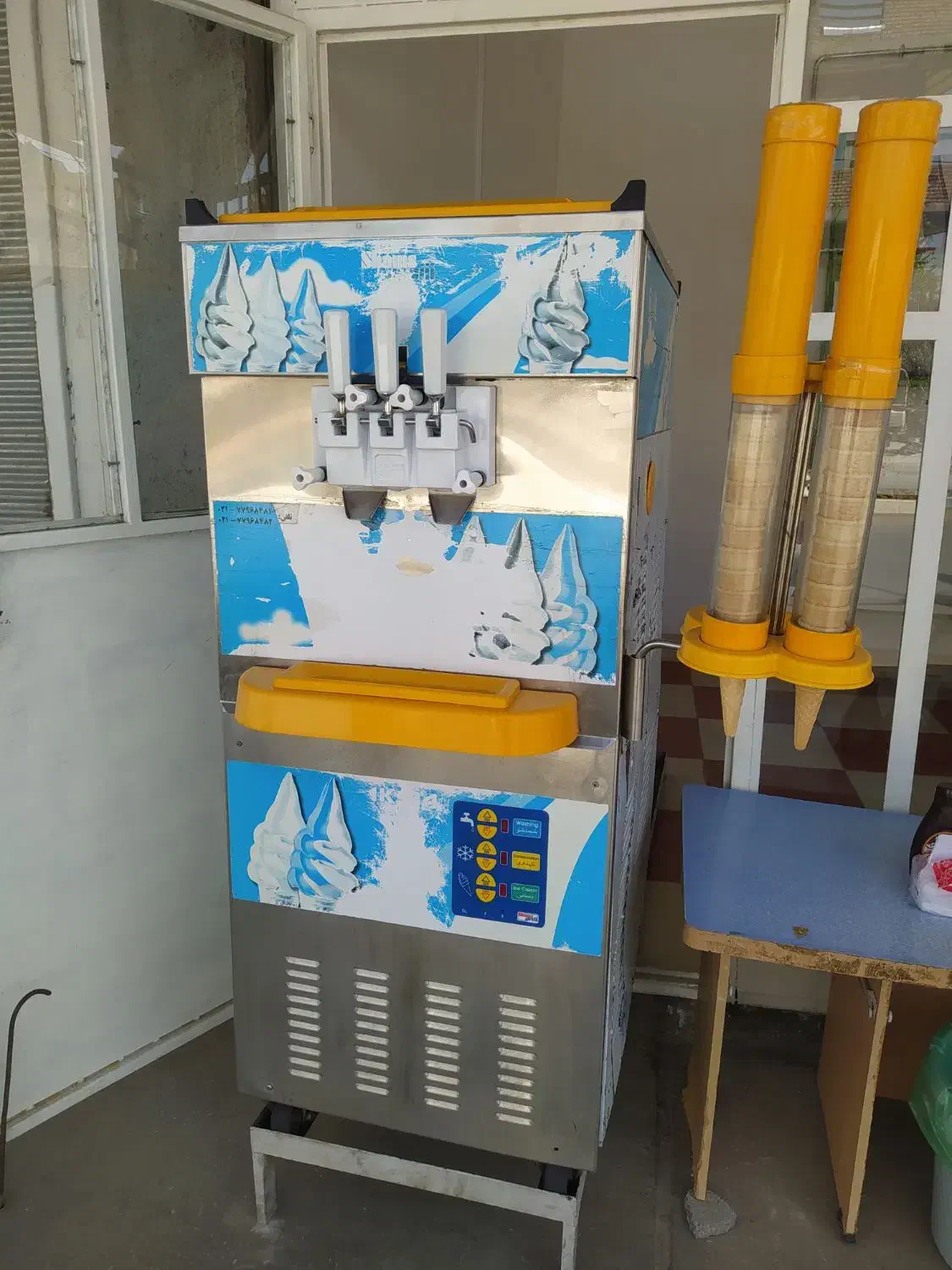 دستگاه بستنی ساز شمس|سایر لوازم برقی|بانه, |دیوار