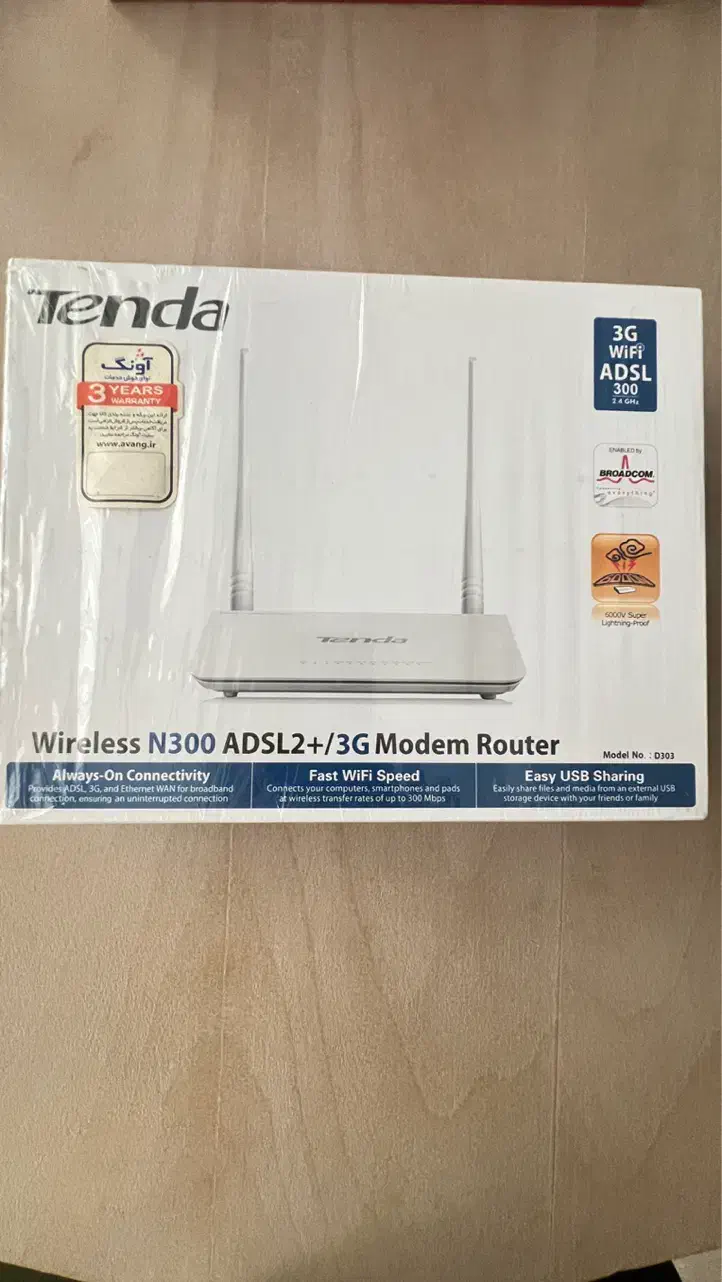 مودم روتر تندا مدل ADSL 2 Plus D303 V2|مودم و تجهیزات شبکه|تهران, تهرانپارس شرقی|دیوار