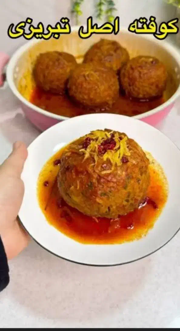 غذای خانگی با طعمی دلپذیر|خوردنی و آشامیدنی|بافق, |دیوار