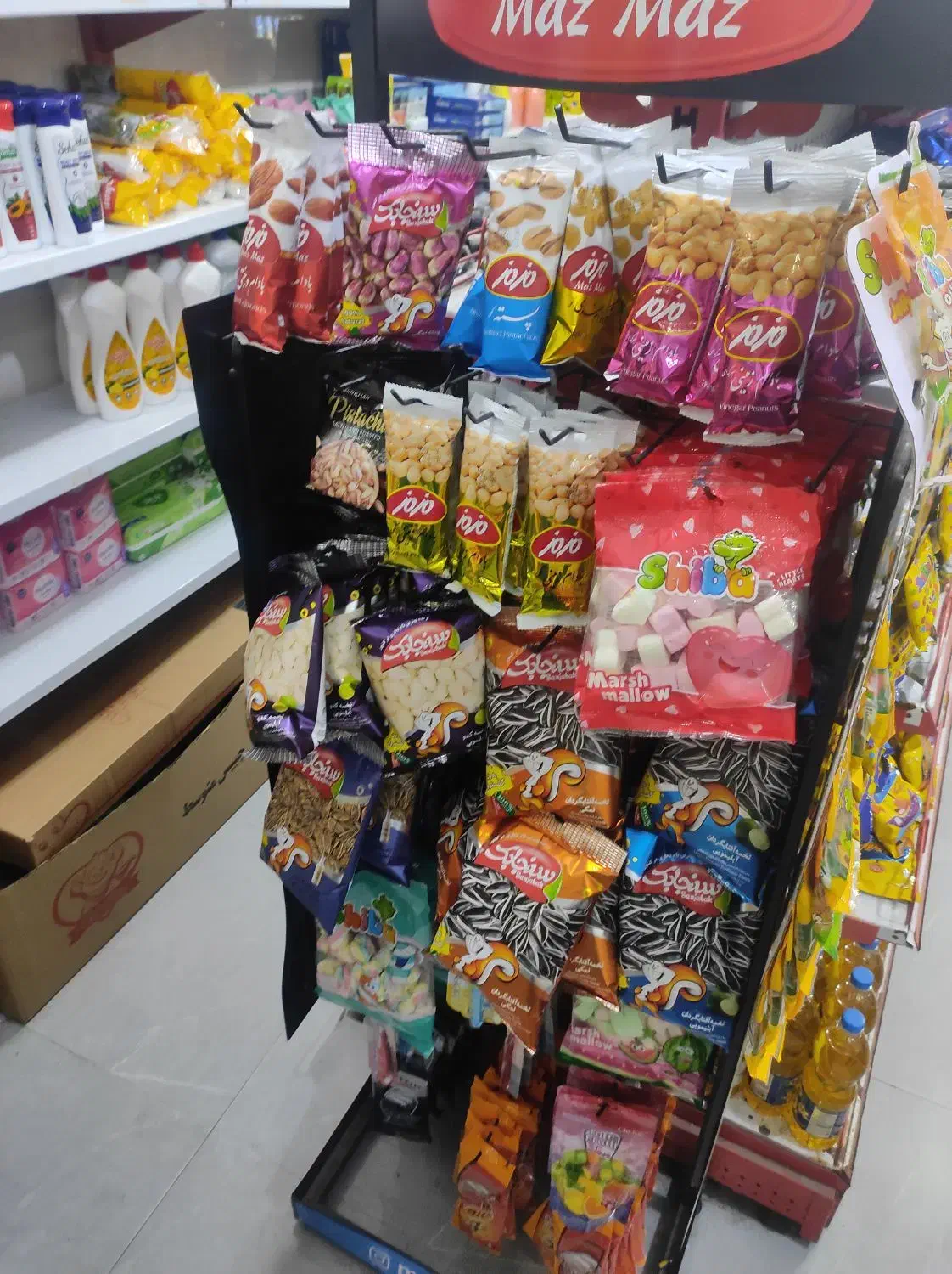 واگذاری سوپر مارکت شهرک نبوت|اجارهٔ مغازه و غرفه|بندرعباس, |دیوار