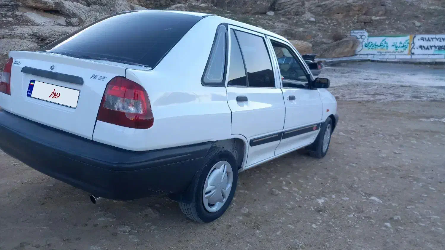 پراید141مدل 94SE|خودرو سواری و وانت|بوکان, |دیوار