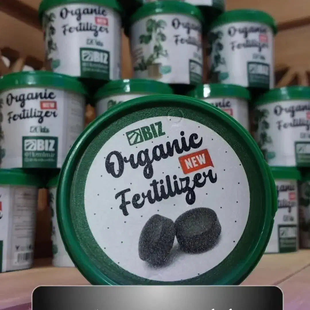 قرص کود جادویی ۱۲۰ عددی|گل و گیاه طبیعی|رشت, منظریه|دیوار