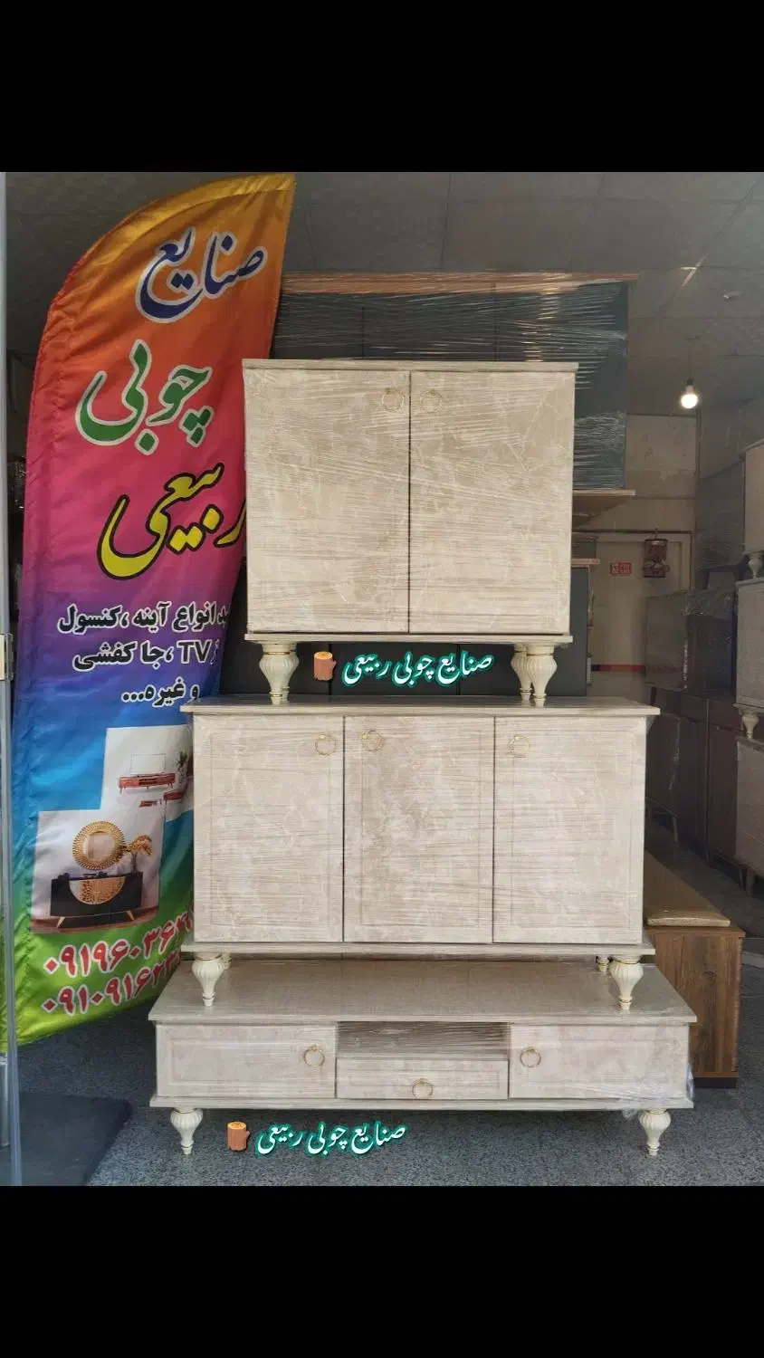 کنسول آینه دستگیره حلقه ای|بوفه، ویترین، کنسول|تهران, شهرک ولیعصر شمالی|دیوار