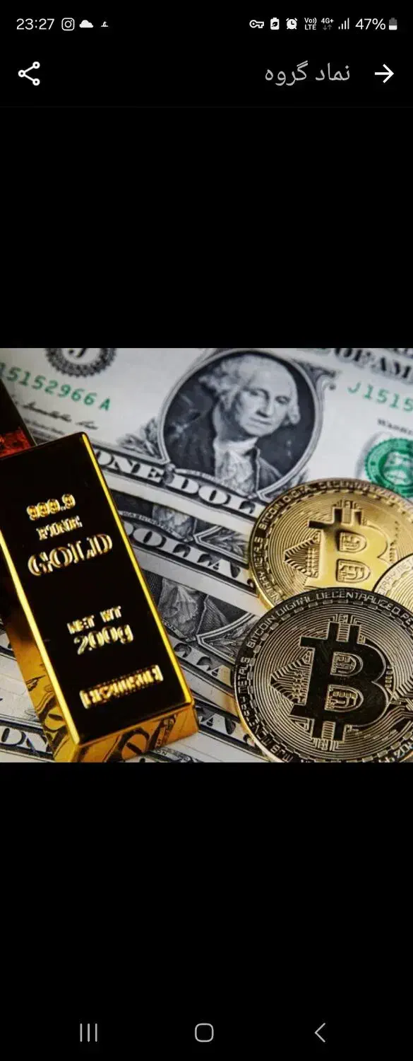 یک نفر خانم جهت عقد قرارداد سفر به تهران و تبریز|استخدام اداری و مدیریت|ارومیه, |دیوار