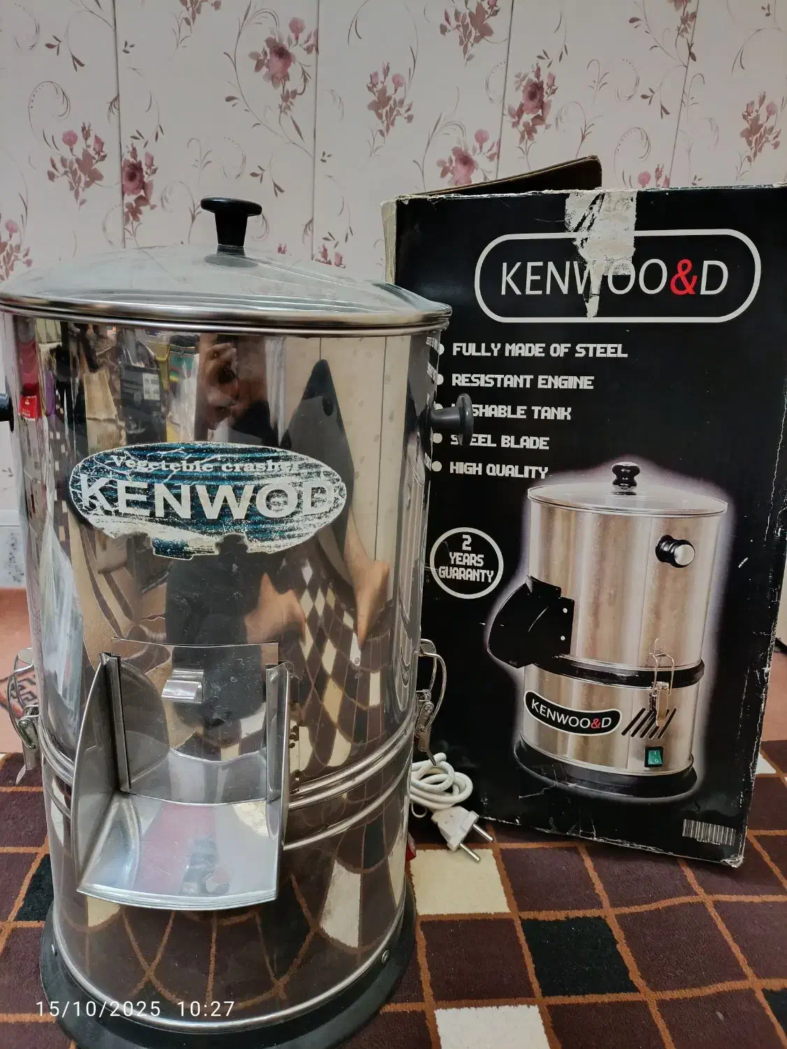 سبزی خردکن مدل کنوود|خردکن، آسیاب، غذاساز|فولادشهر, B2|دیوار