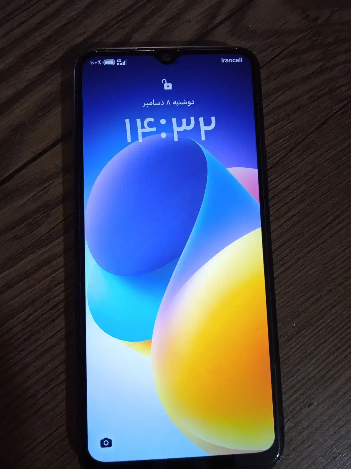 گوشی Honor x5b|موبایل|کرمان, |دیوار