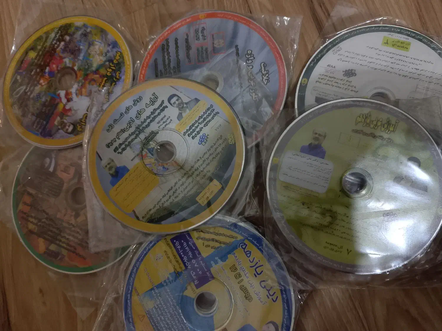 کتاب کار و درسی|کتاب و مجله آموزشی|رامهرمز, |دیوار