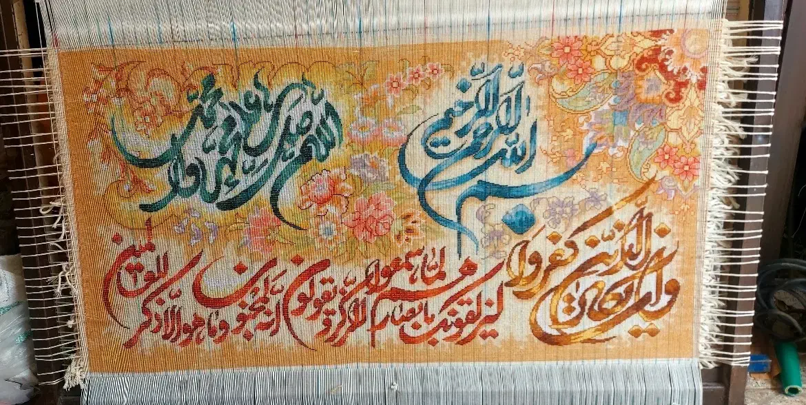 نیازمند بافنده فرش نقشه و کامپیوتری(دستمزد بالا)|استخدام هنری و رسانه|تبریز, |دیوار