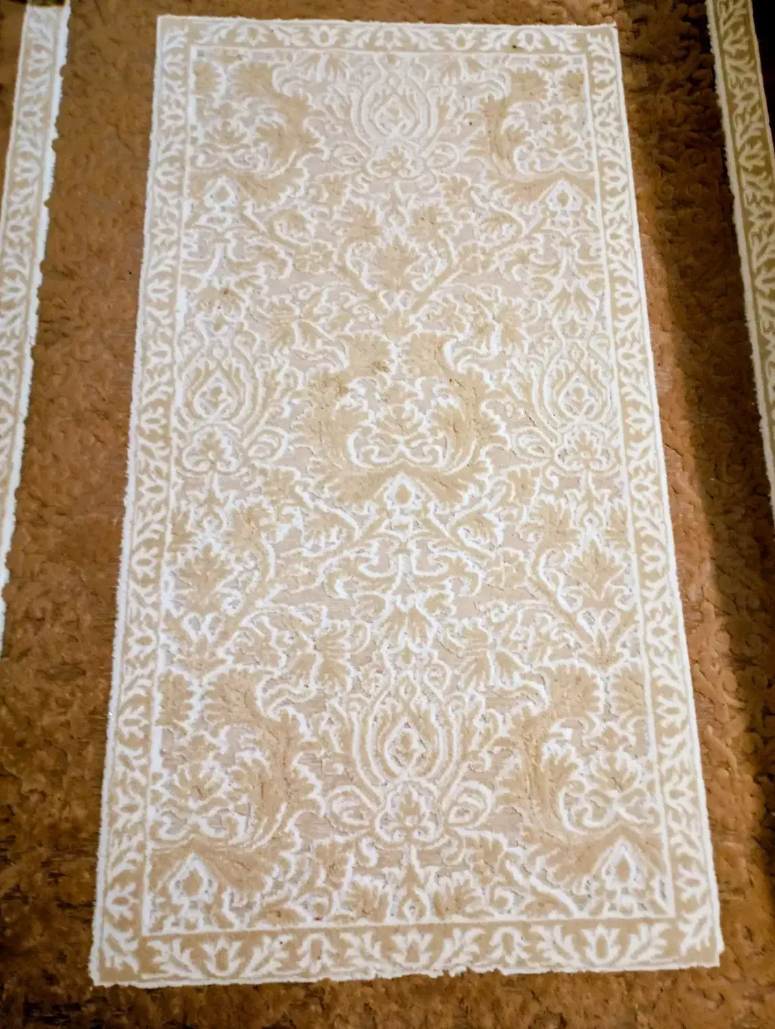 یک جفت قالیچه طرح برجسته کار ترک|فرش|پرند, فاز ۵|دیوار