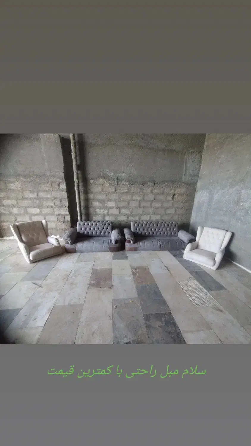 اجاره انبار|اجارهٔ دفتر صنعتی، کشاورزی، تجاری|کاشمر, |دیوار