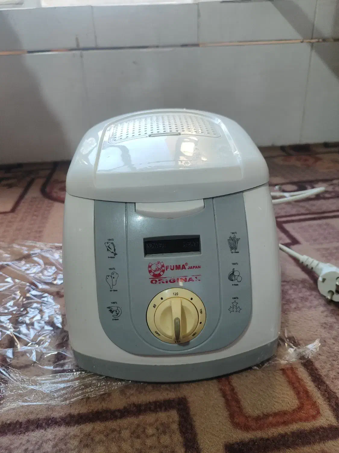 لوازم خانگی|سایر لوازم برقی|شیراز, کوشک میدان|دیوار