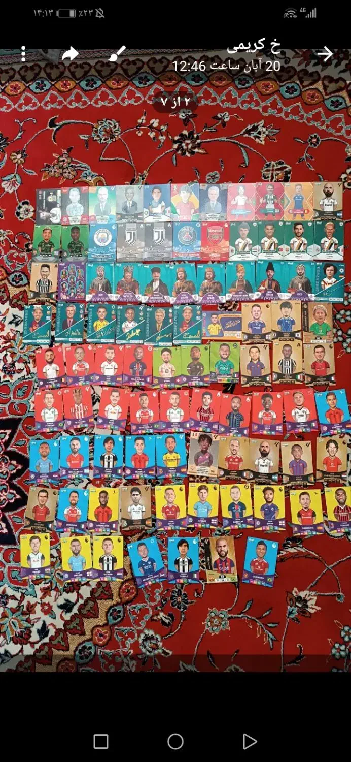 کمیدی90|اسباببازی|مسجد سلیمان, |دیوار