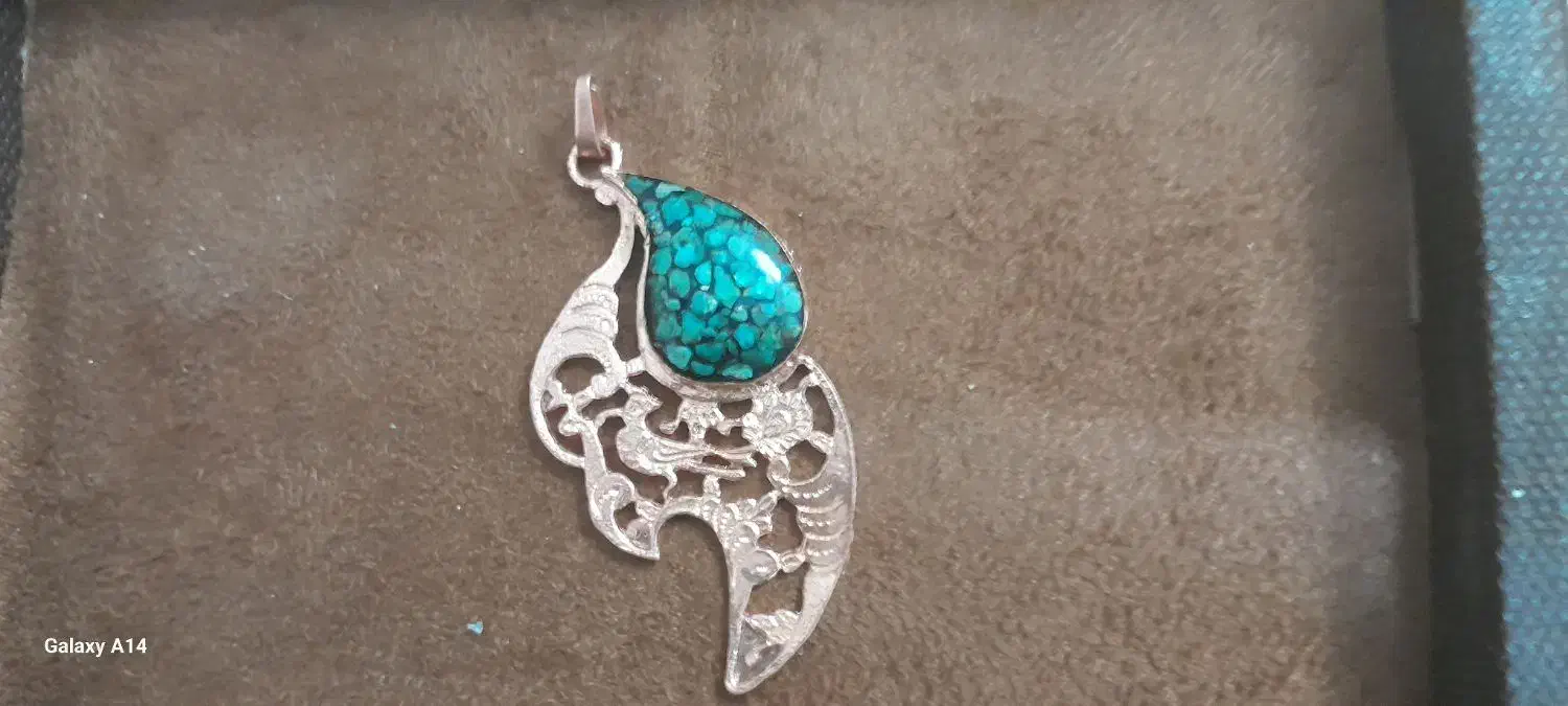 پلاک گردنبند فیروزه کوبی|بدلیجات|اصفهان, جلفا|دیوار