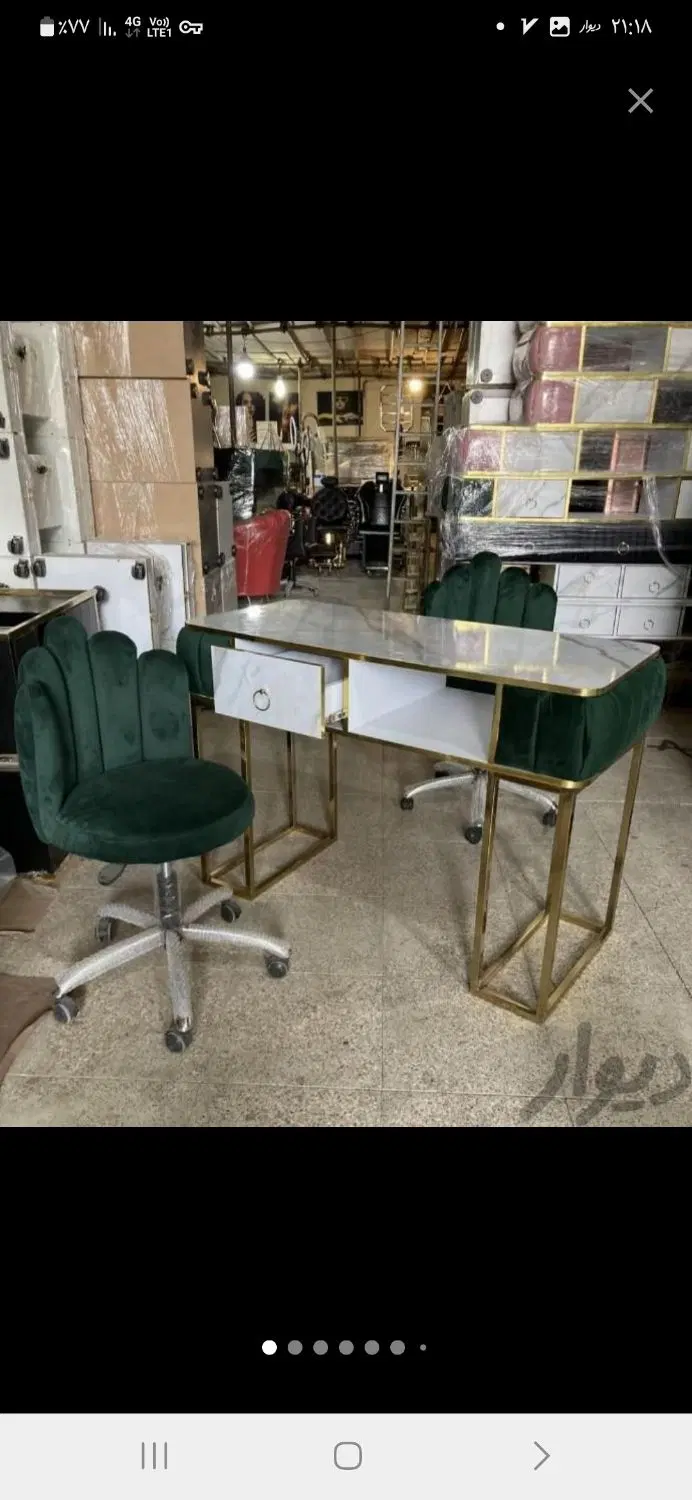 کارگر ساده|استخدام صنعتی، فنی، مهندسی|تهران, خلازیر|دیوار