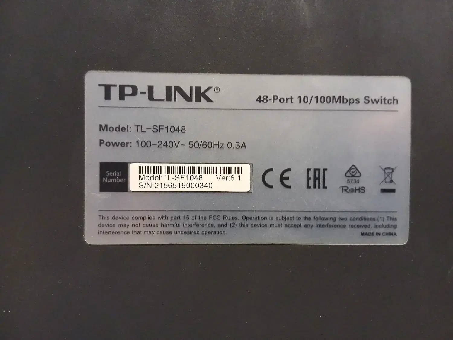 سوییچ شبکه ۴۸ پورت تی پی لینک|مودم و تجهیزات شبکه|فردیس, فردیس|دیوار