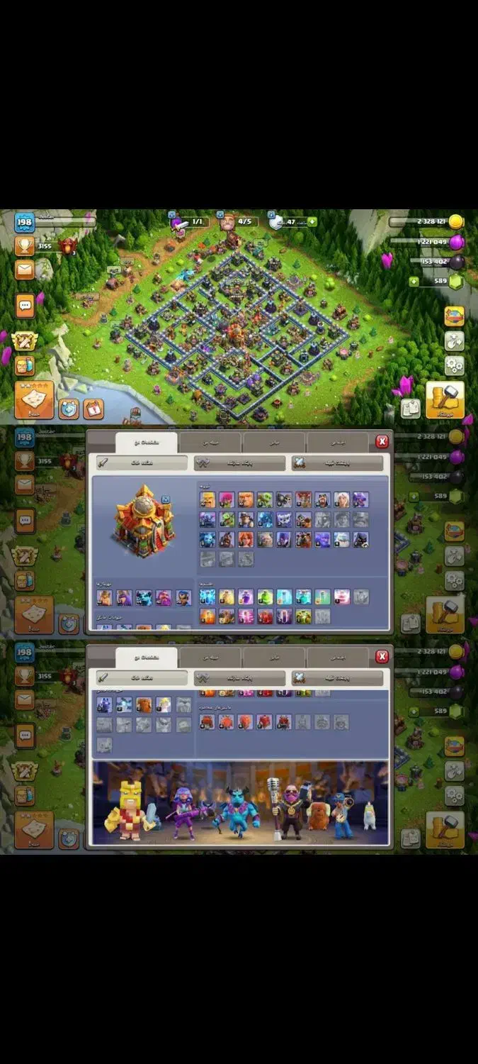 اکانت کلش|کنسول، بازی ویدئویی و آنلاین|کرج, هلجرد|دیوار