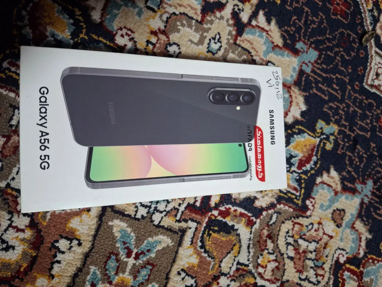 سامسونگ galaxy a56 با حافظهٔ ۲۵۶ گیگابایت|موبایل|کرج, حصارک بالا|دیوار