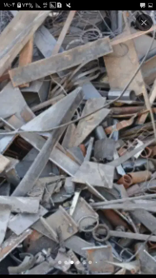 خرید ضایعات|خدمات پیشه و مهارت|نجف‌آباد, امام خمینی|دیوار