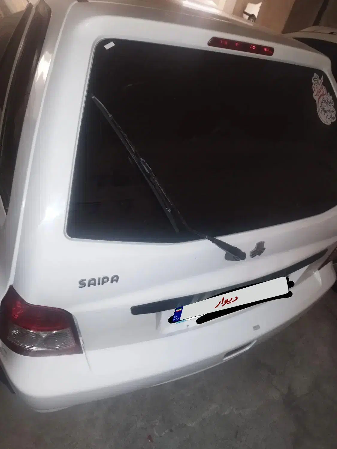 پراید هاچ بک 97|خودرو سواری و وانت|بندرعباس, |دیوار