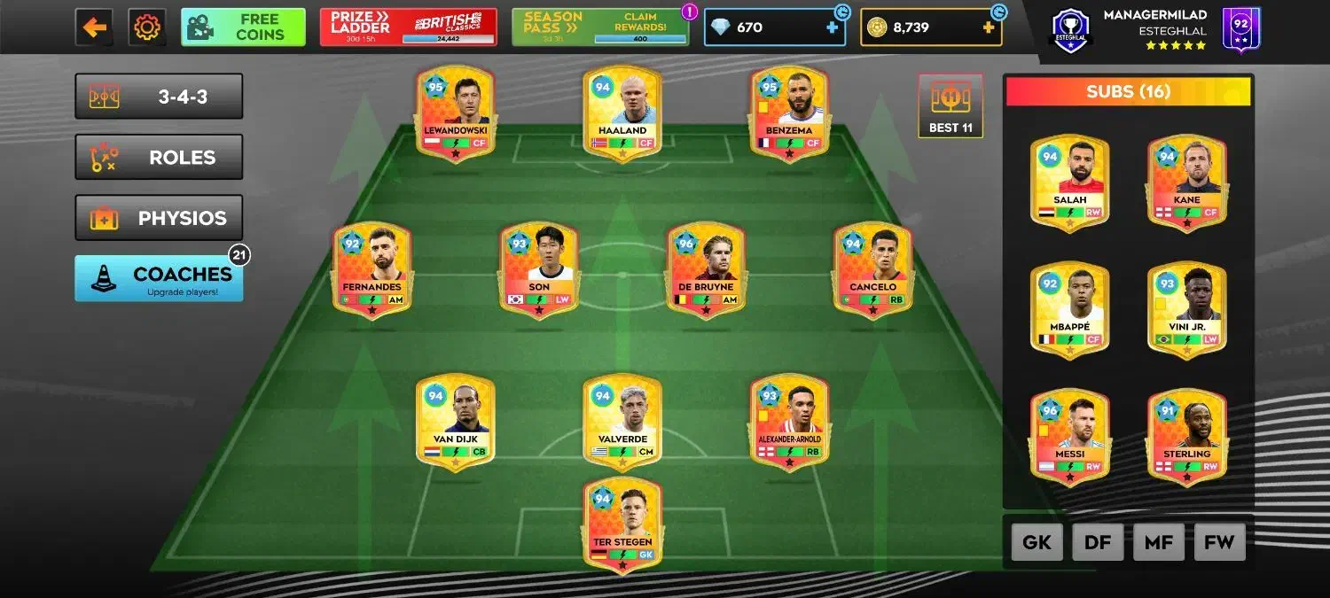 فوتبال دی ال اس|کنسول، بازی ویدئویی و آنلاین|اسفراین, |دیوار