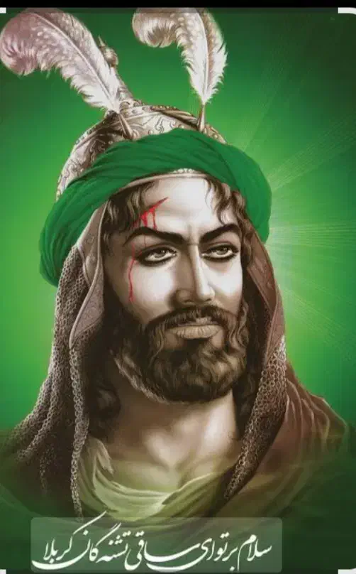 کاروان کربلا 4روزه حرکت دوشنبه برگشتن جمعه|تور و چارتر|شادگان, |دیوار