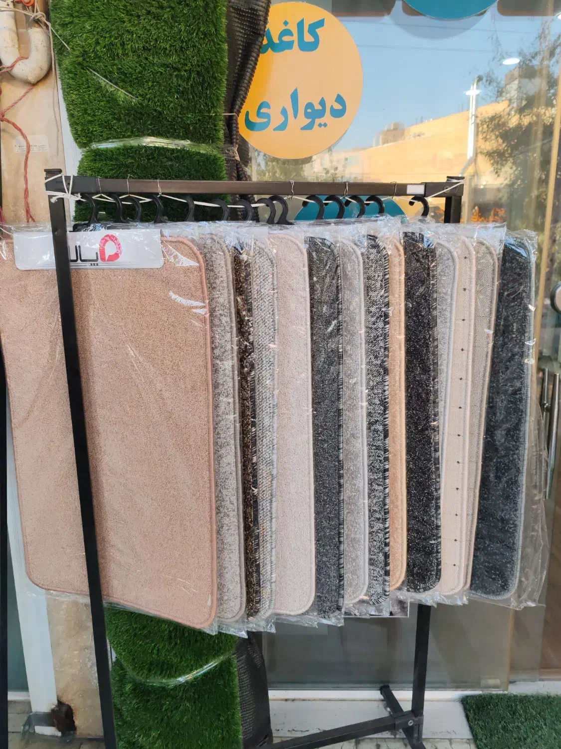 پادری (پالاز)|پادری|شیراز, فرگاز|دیوار