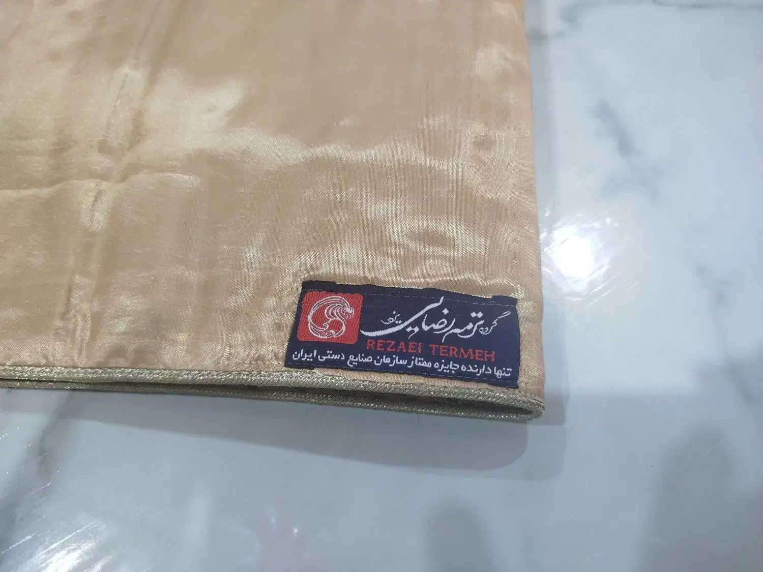 رومیزی ترمه روفرشی دورکش|حراج|محمدشهر, محمدشهر|دیوار