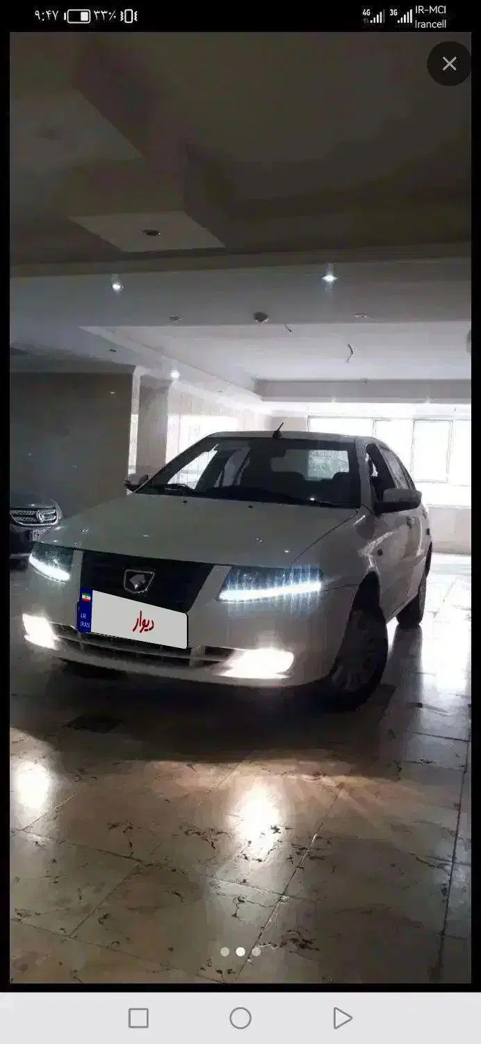 سورن پلاسXU7P صفر کیلومتر خشک|خودرو سواری و وانت|کرج, گلستان|دیوار