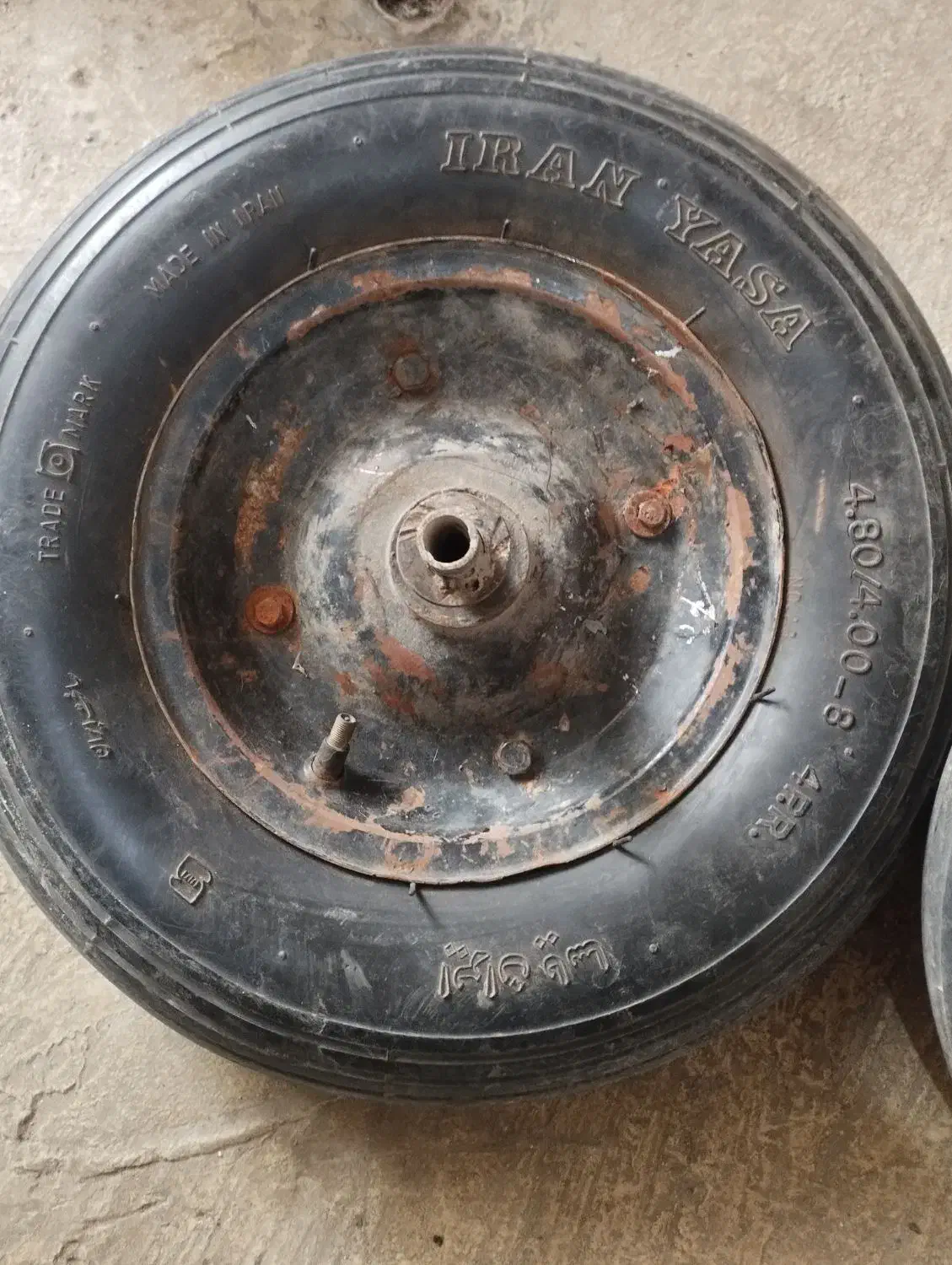 چرخ فرقون|ابزارآلات|بهار, |دیوار